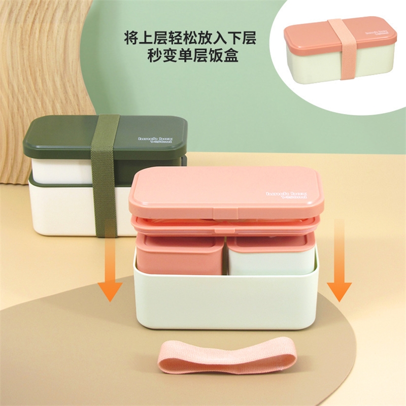 Double Compartment Lunch Box M - Meal Prep Japanese Food recension och pris
