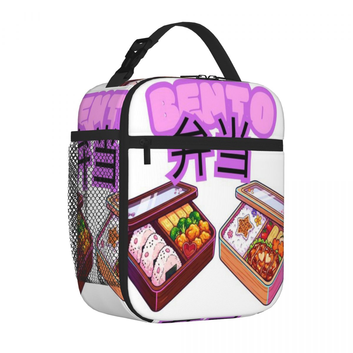 Hot Sale Japanese Bento Box An - Meal Prep Japanese Food recension och pris