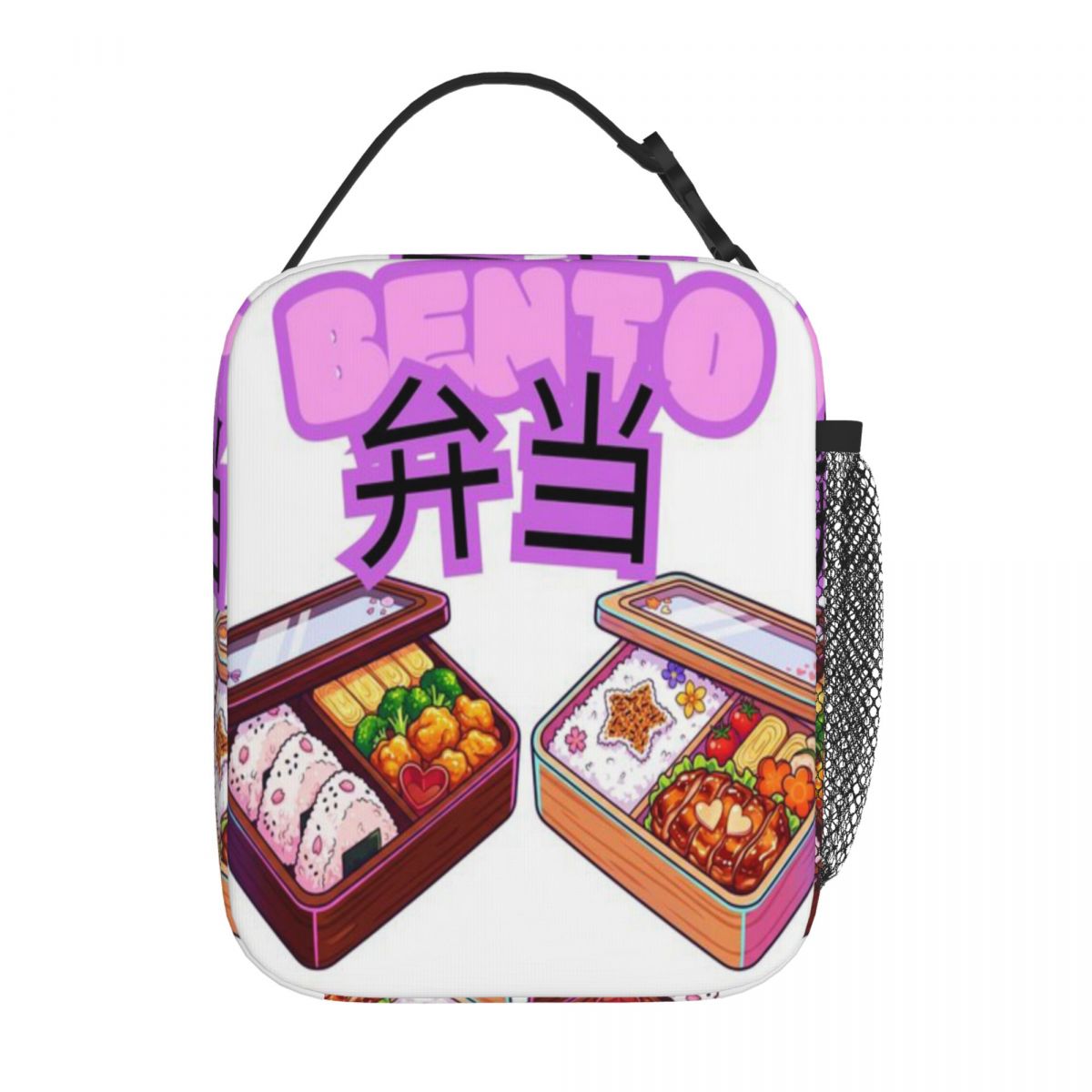 Hot Sale Japanese Bento Box An - Meal Prep Japanese Food recension och pris